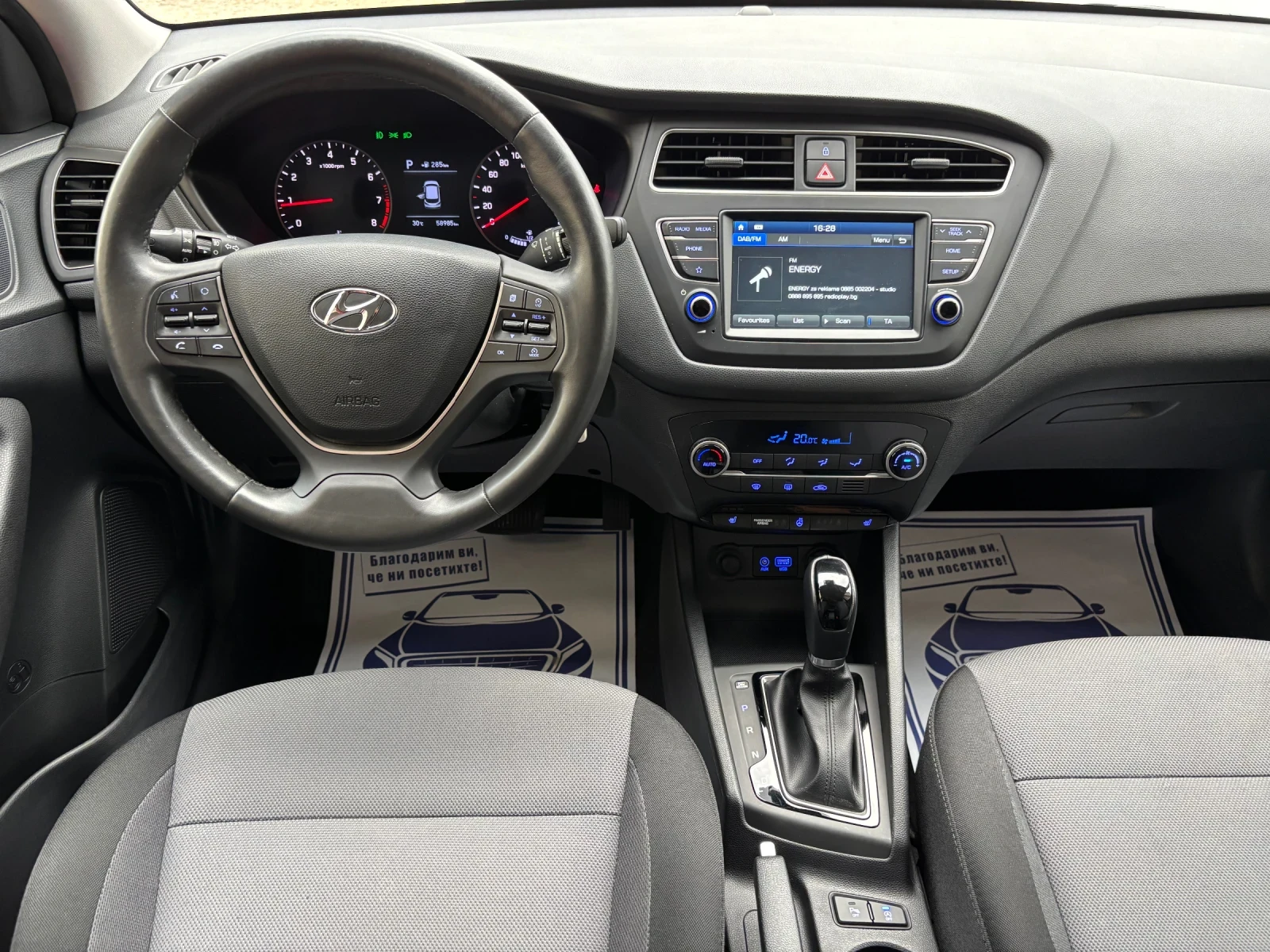 Hyundai I20 1.0i AVTOMAT FACE SWISS - изображение 10