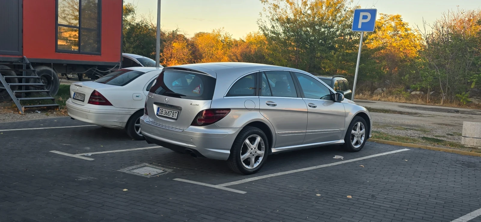 Mercedes-Benz R 320 R320 7G TRONIC 4 Matic 224  7  | Mobile.bg   16