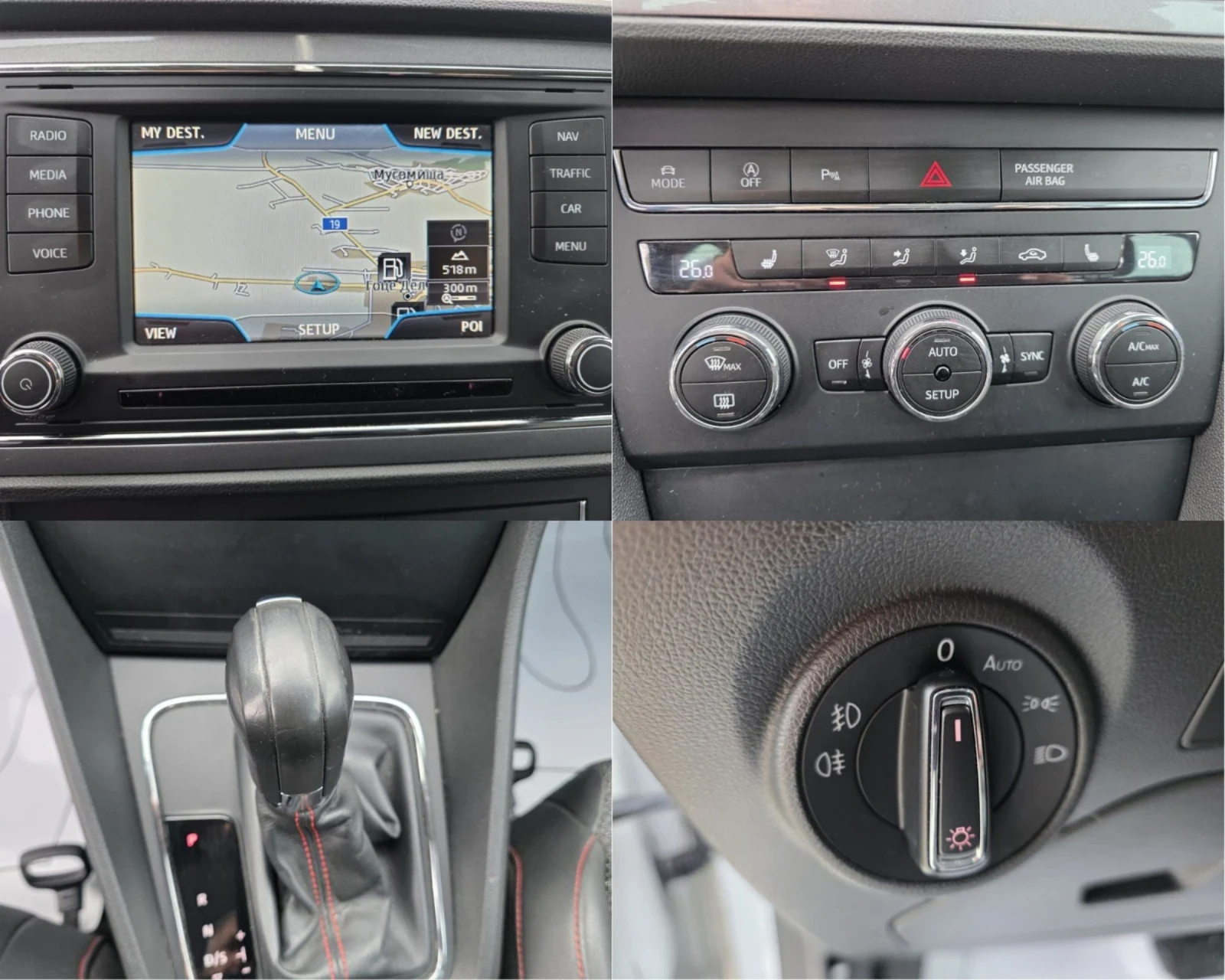 Seat Leon 2.0TDi/FR/150kc/DSG/������ | Mobile.bg � ����������� 15