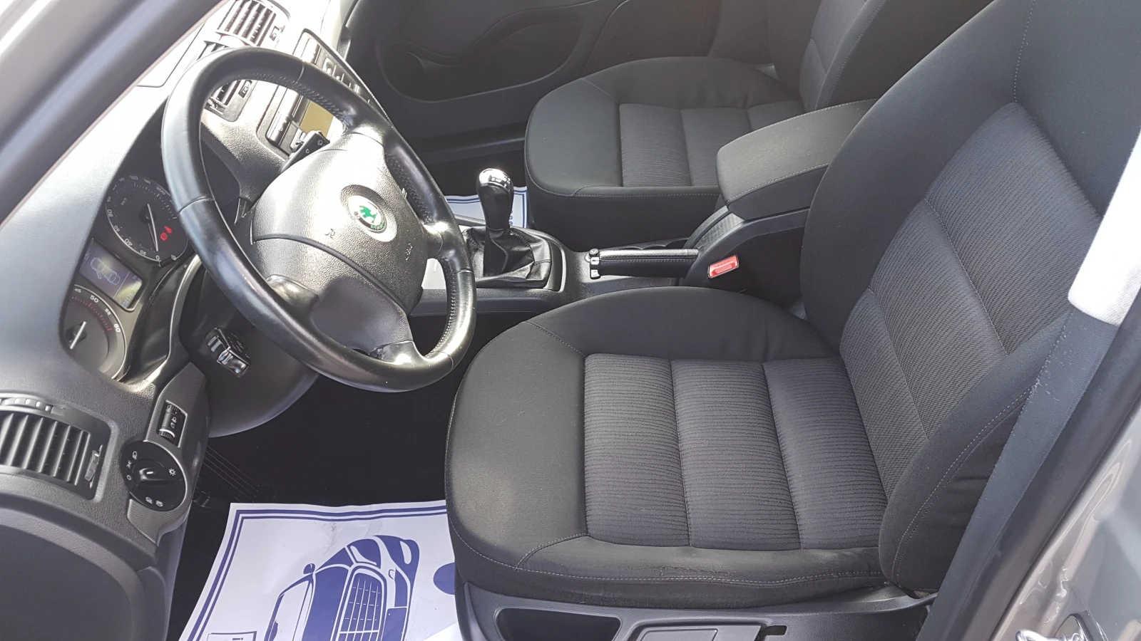 Skoda Octavia 1.9TDI 105�� | Mobile.bg � ����������� 11