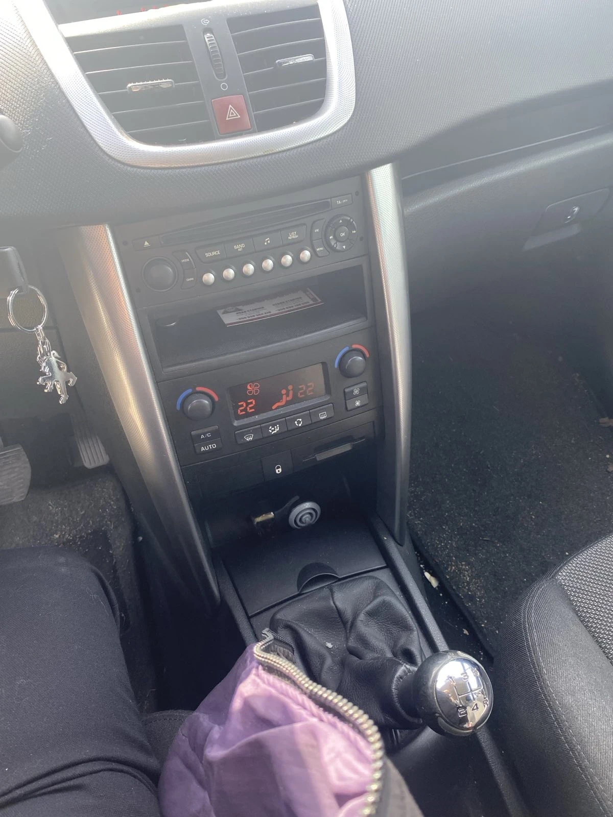Peugeot 207, снимка 5 - Автомобили и джипове - 54730745