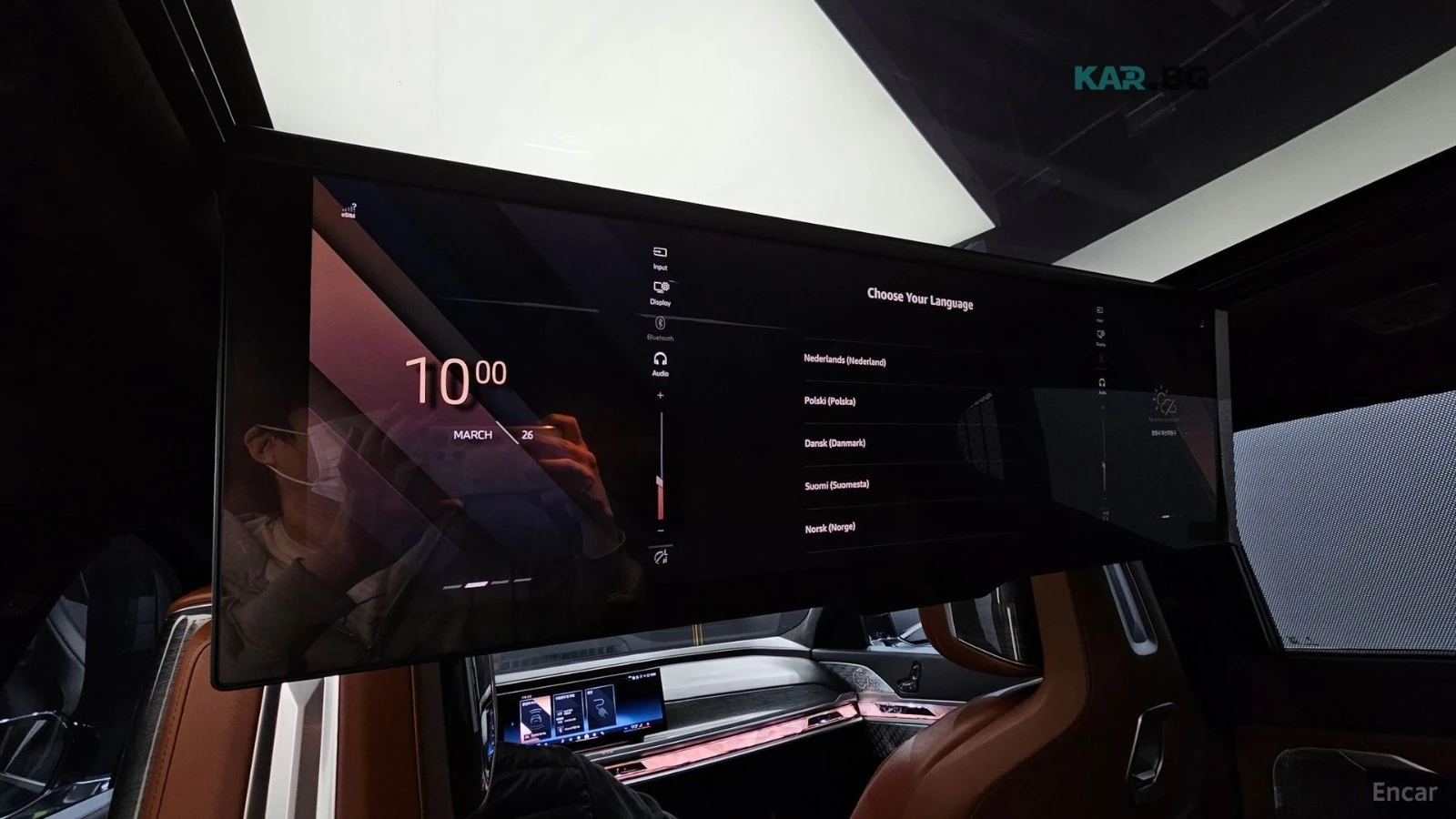 BMW 750 * xDrive* M-SPORT* THEATRE SCREEN* FULL* , снимка 16 - Автомобили и джипове - 54659886