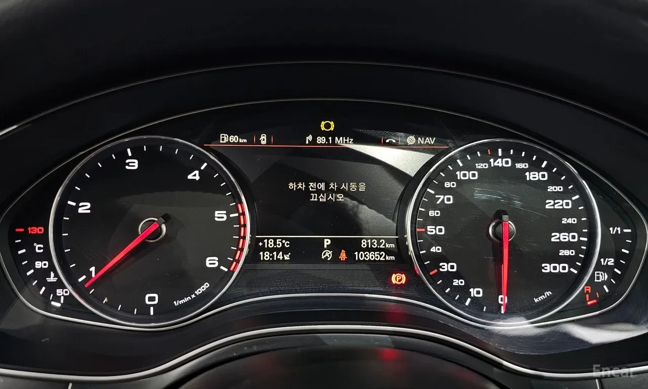 Audi A6 | Mobile.bg � ����������� 8