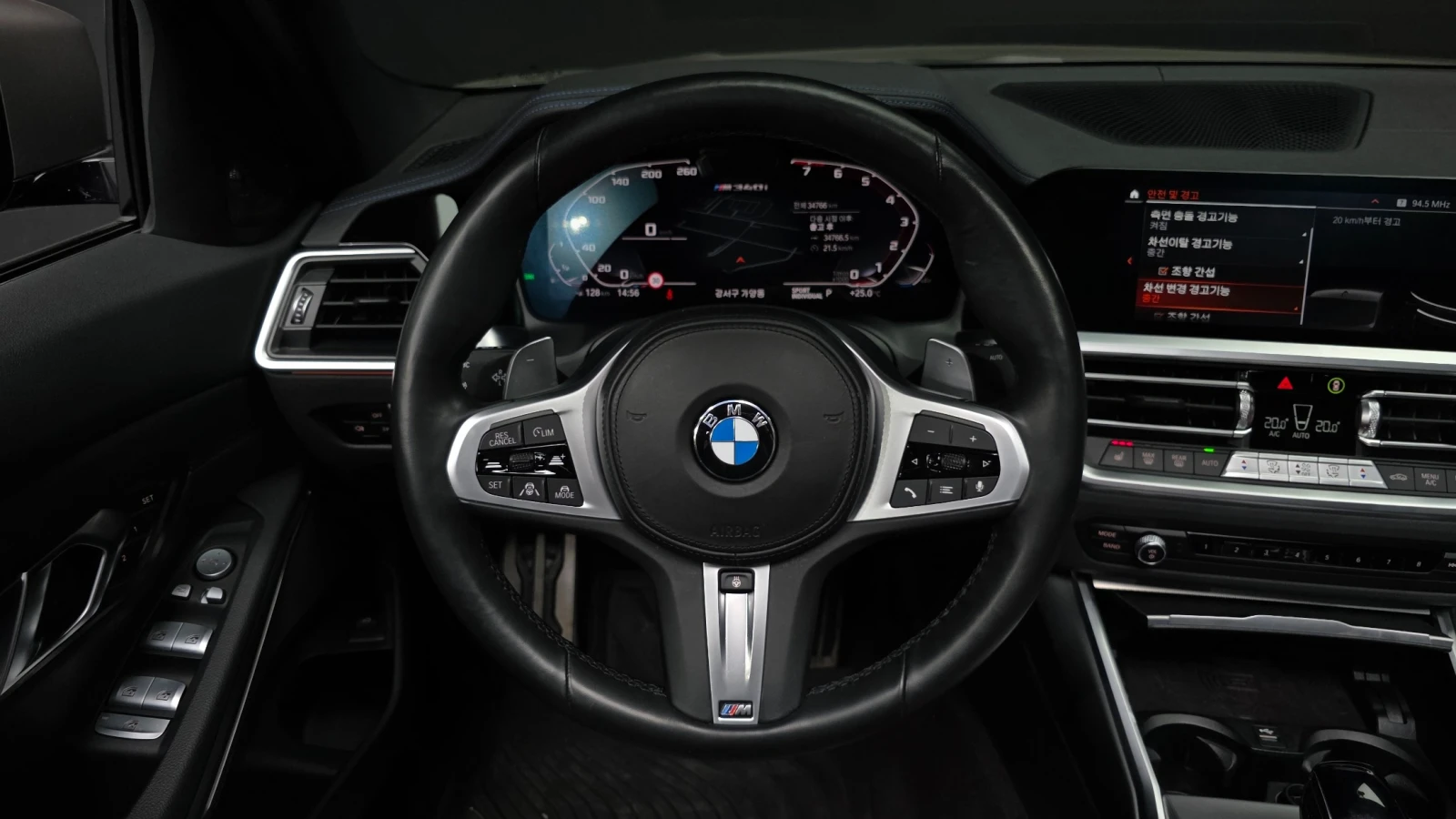 BMW 340 * G20* M340I* HEADUP* 382BHP* , снимка 15 - Автомобили и джипове - 54849928