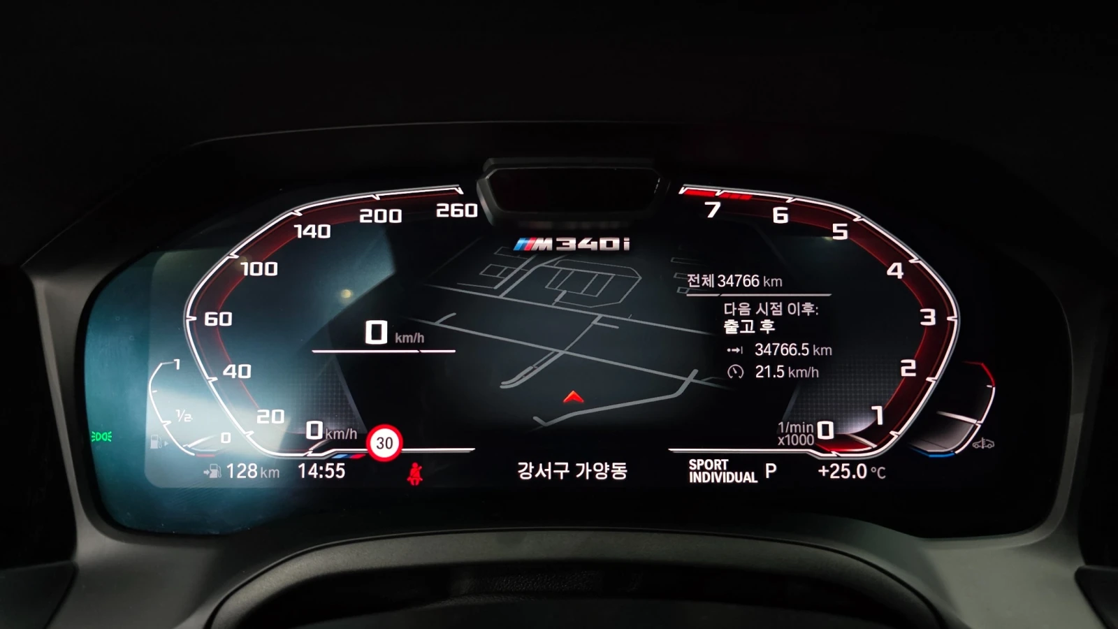 BMW 340 * G20* M340I* HEADUP* 382BHP* , снимка 9 - Автомобили и джипове - 54849928