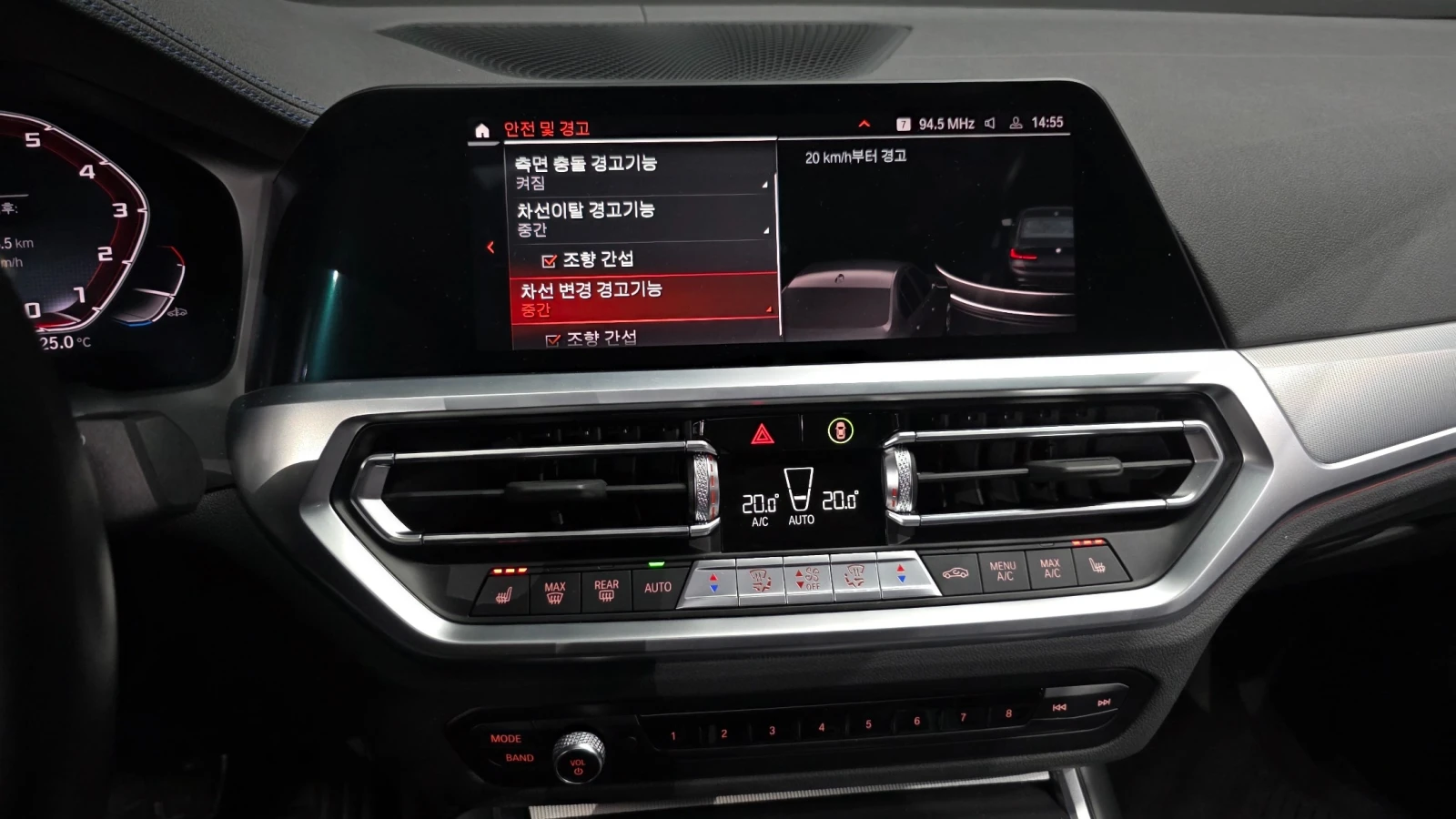 BMW 340 * G20* M340I* HEADUP* 382BHP* , снимка 16 - Автомобили и джипове - 54849928