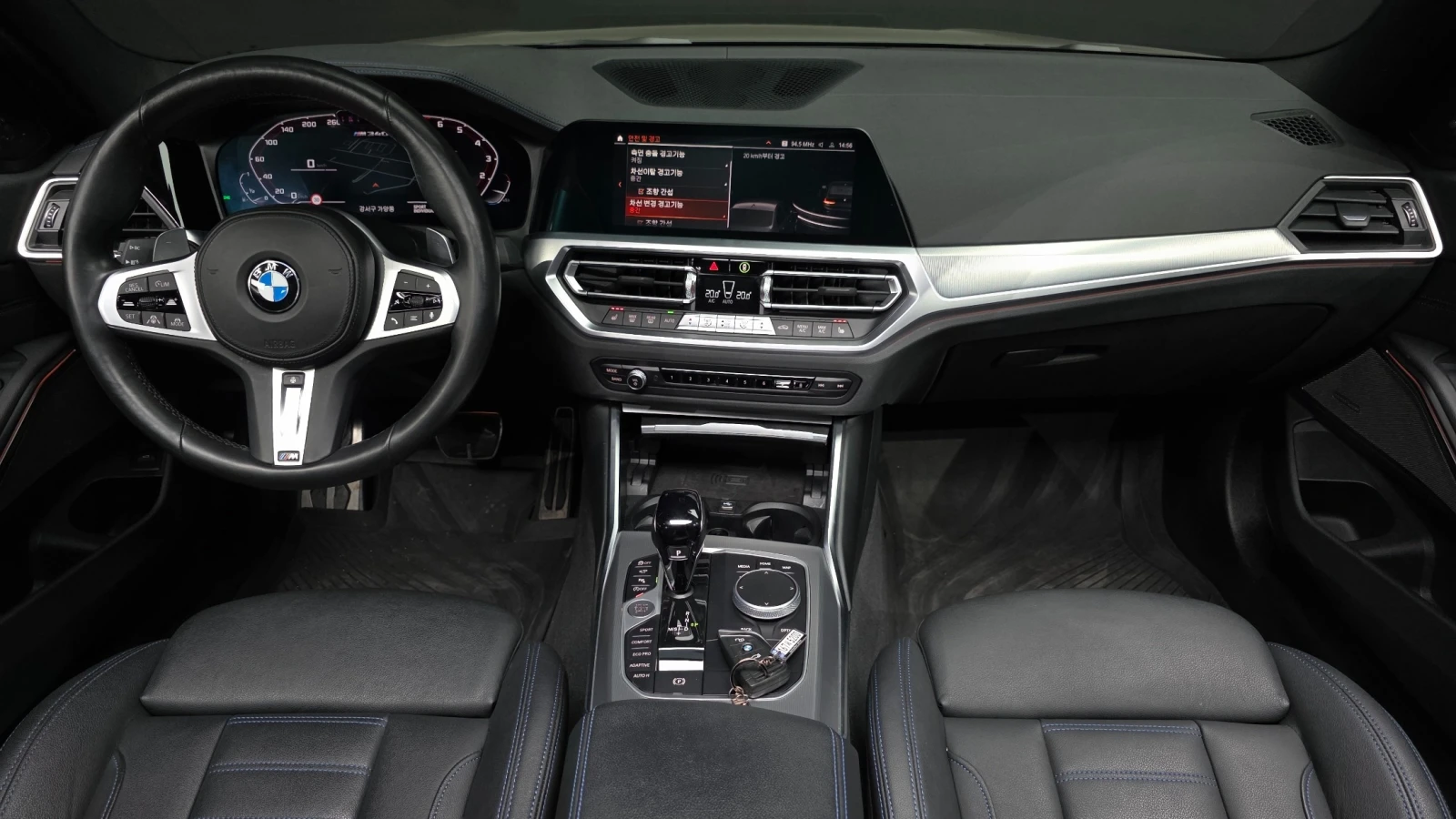 BMW 340 * G20* M340I* HEADUP* 382BHP* , снимка 8 - Автомобили и джипове - 54849928
