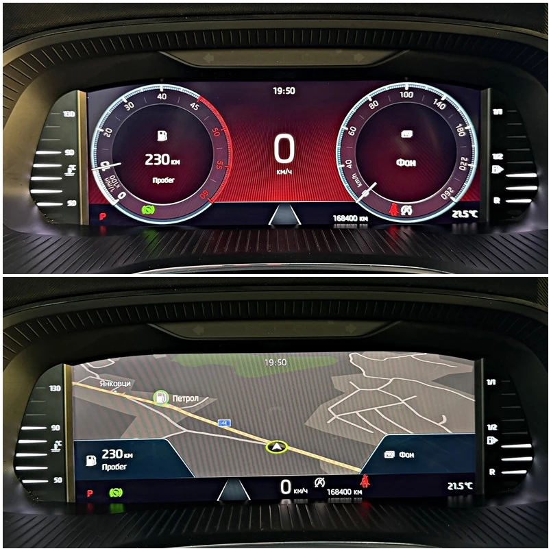 Skoda Octavia DIGITAL COCKPIT LED AMBIENTE KEYLESS | Mobile.bg � ����������� 10