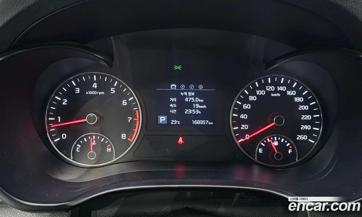 Kia K5 2.0 LPI Luxury, снимка 11 - Автомобили и джипове - 56096203