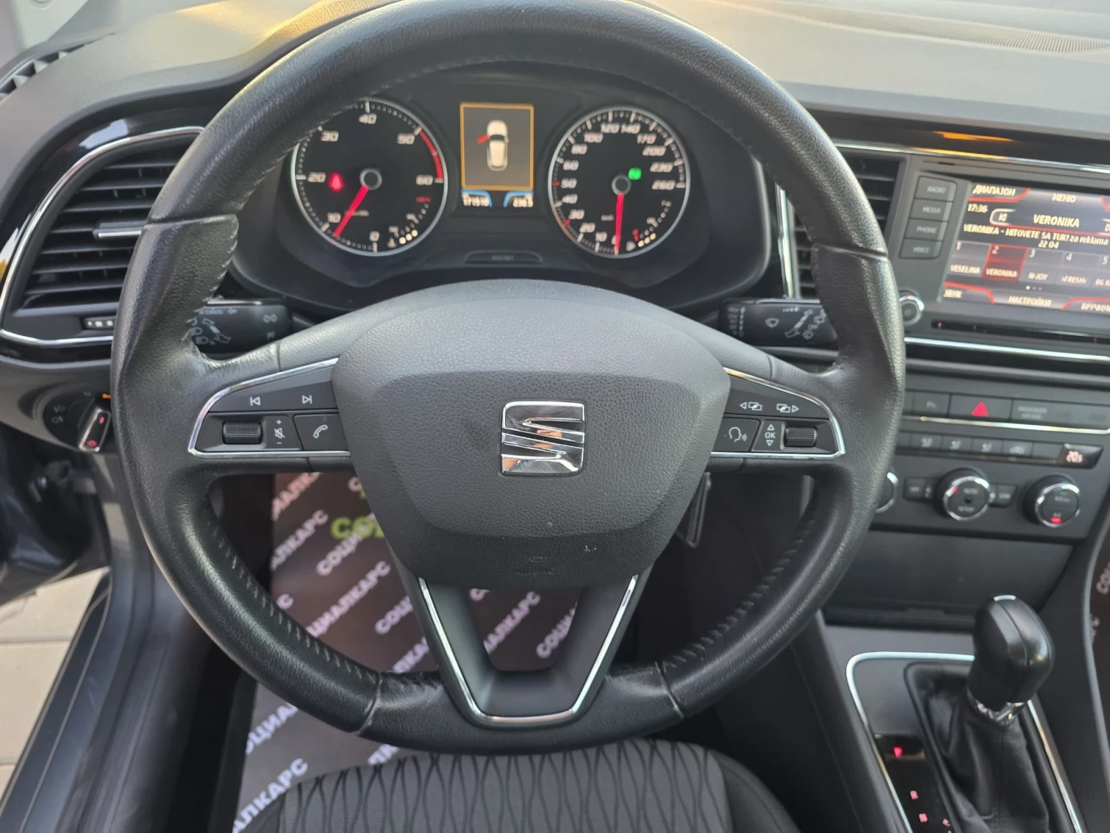 Seat Leon DSG, снимка 11 - Автомобили и джипове - 56120707