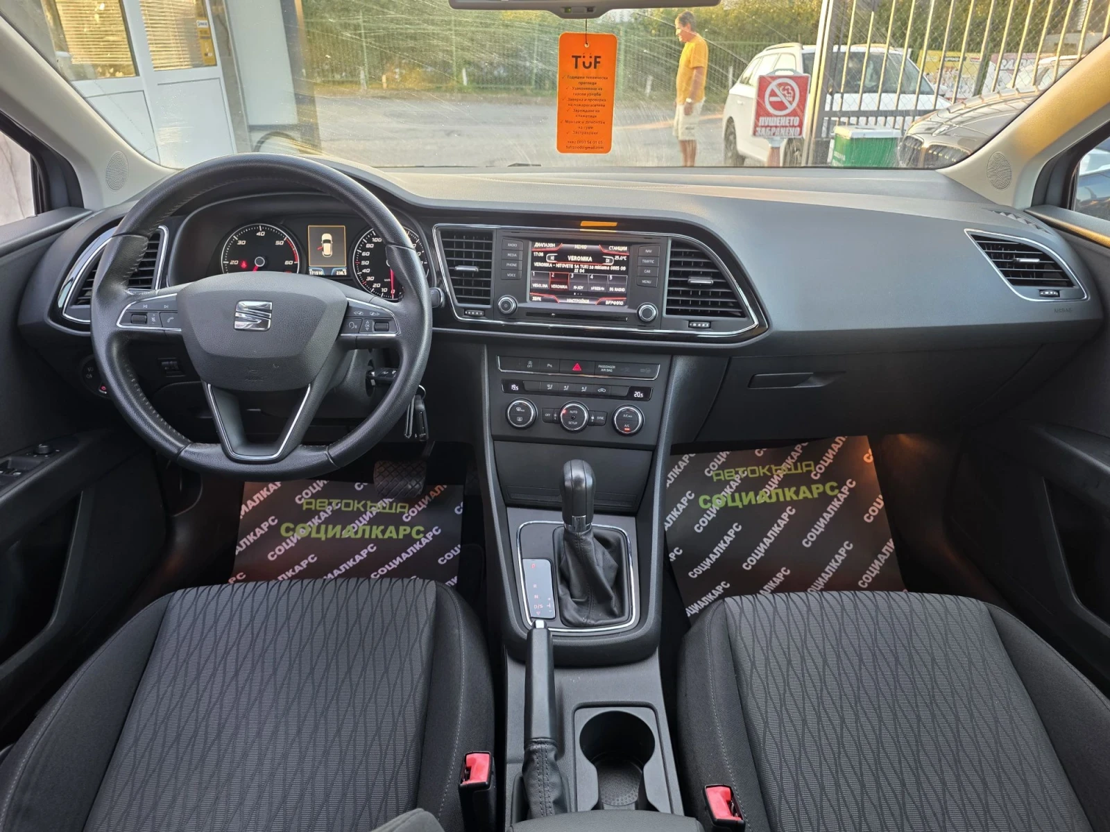 Seat Leon DSG, снимка 13 - Автомобили и джипове - 56120707