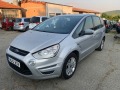 Ford S-Max 2.0тди - [2] 