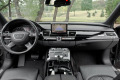 Audi A8 4.2..W 12 OPTIK.. - [12] 