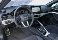 Audi A4 Avant 40 TDI Quattro = S-line= Гаранция - [6] 