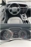 Обява за продажба на Audi A4 2.0 TDI  177к.с. Quattro 157000 km EURO 5B ~20 700 лв. - изображение 10