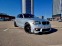 Обява за продажба на BMW 118 180 ~12 000 лв. - изображение 6