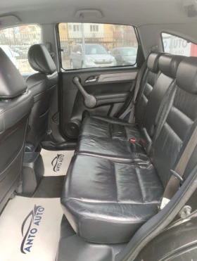 Honda Cr-v 2.4 i-VTEC 4x4 Екзекютив!, снимка 11