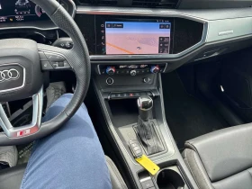Audi Q3 Technik/ПАНОРАМА/ДИСТРОНИК/360, снимка 9