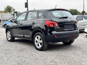 Nissan Qashqai 2.0DCI 4x4 AVTOMATIK, снимка 4