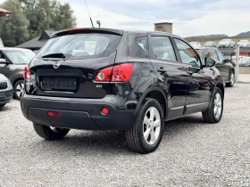 Nissan Qashqai 2.0DCI 4x4 AVTOMATIK, снимка 5