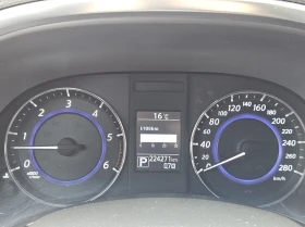 Обява за продажба на Infiniti QX70 ~24 900 лв. - изображение 5