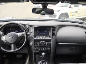 Обява за продажба на Infiniti QX70 ~24 900 лв. - изображение 4