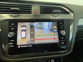 VW Tiguan Allspace Elegance 2.0 TDI 200HP 7/DSG 4Motion | Mobile.bg    9