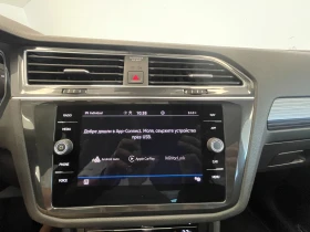 VW Tiguan Allspace Elegance 2.0 TDI 200HP 7/DSG 4Motion | Mobile.bg    11