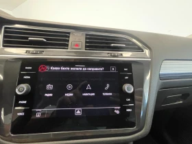 VW Tiguan Allspace Elegance 2.0 TDI 200HP 7/DSG 4Motion | Mobile.bg    12