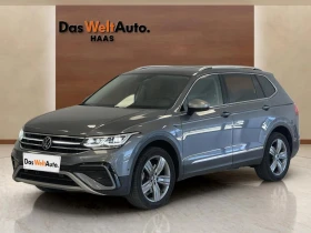  VW Tiguan Allspace
