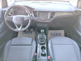 Opel Crossland X Elegance 1.2 (110hp) MT6 | Mobile.bg    11