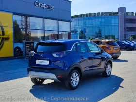 Opel Crossland X Elegance 1.2 (110hp) MT6 | Mobile.bg    8