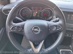 Opel Crossland X Elegance 1.2 (110hp) MT6 | Mobile.bg    9