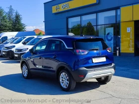 Opel Crossland X Elegance 1.2 (110hp) MT6 | Mobile.bg    6
