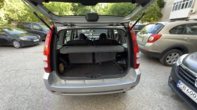 Honda Hr-v 1.6 | Mobile.bg    11