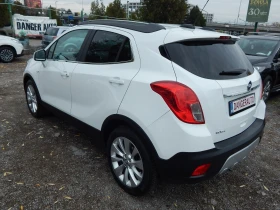 Opel Mokka 1.4T* ГАЗ* НАВИГАЦИЯ* КАМЕРА* COSMO*  - 15900 лв. / 8129.54 € - 24927349 6