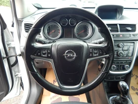 Opel Mokka 1.4T* ГАЗ* НАВИГАЦИЯ* КАМЕРА* COSMO*  - 15900 лв. / 8129.54 € - 24927349 13