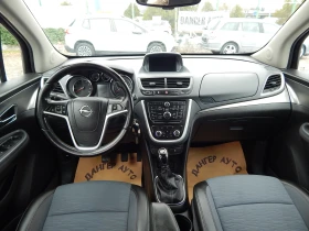 Opel Mokka 1.4T* ГАЗ* НАВИГАЦИЯ* КАМЕРА* COSMO*  - 15900 лв. / 8129.54 € - 24927349 14