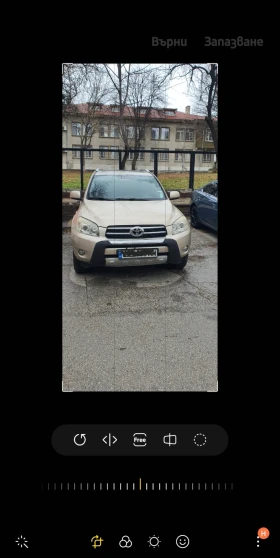 Toyota Rav4, снимка 3
