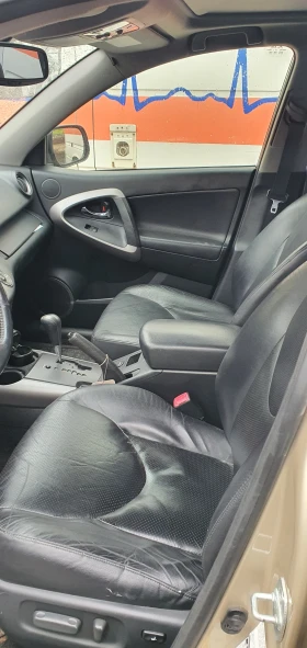 Toyota Rav4, снимка 5