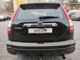 Honda Cr-v 2.4 i-VTEC 4x4 Екзекютив! - 7999 € / 15644.68 лв. - 60568609 6