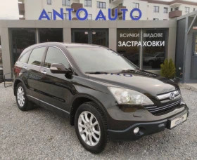 Honda Cr-v 2.4 i-VTEC 4x4 Екзекютив! - 7999 € / 15644.68 лв. - 60568609 3