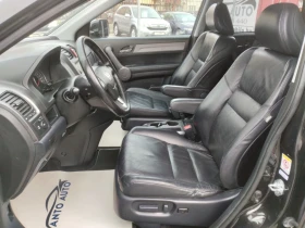 Honda Cr-v 2.4 i-VTEC 4x4 Екзекютив! - 7999 € / 15644.68 лв. - 60568609 9