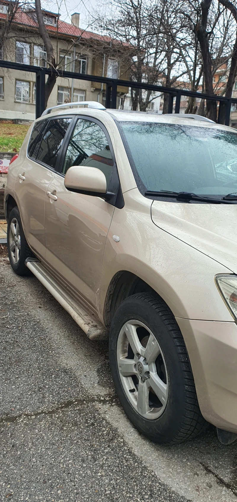 Toyota Rav4, снимка 7 - Автомобили и джипове - 53000466