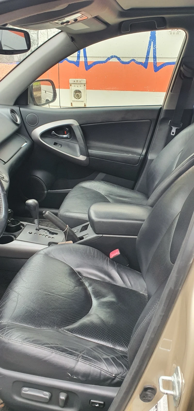 Toyota Rav4, снимка 5 - Автомобили и джипове - 53000466