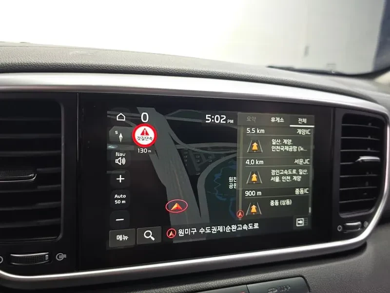 Kia Sportage Diesel 1.6 2Wd Prestige, снимка 15 - Автомобили и джипове - 56287200