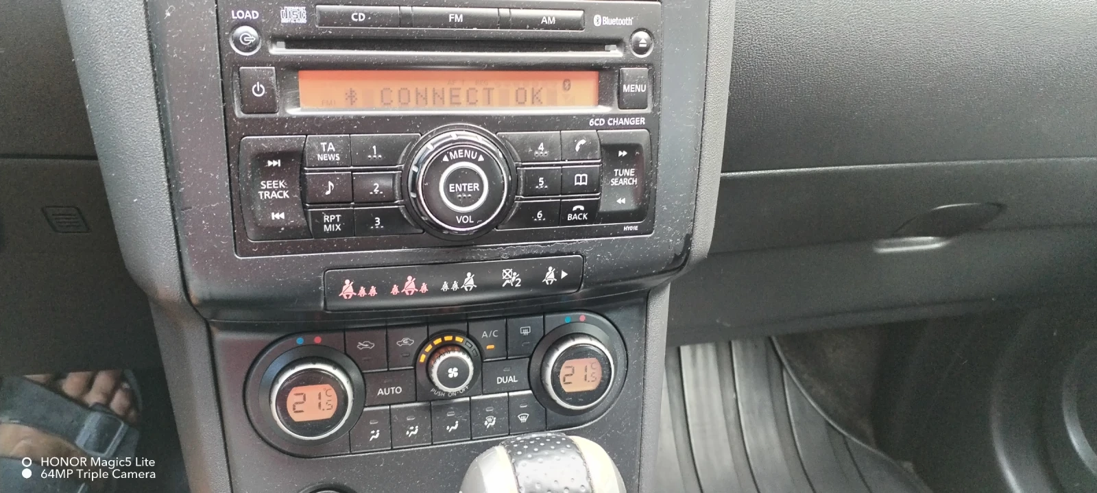 Nissan Qashqai 4х4 - изображение 8