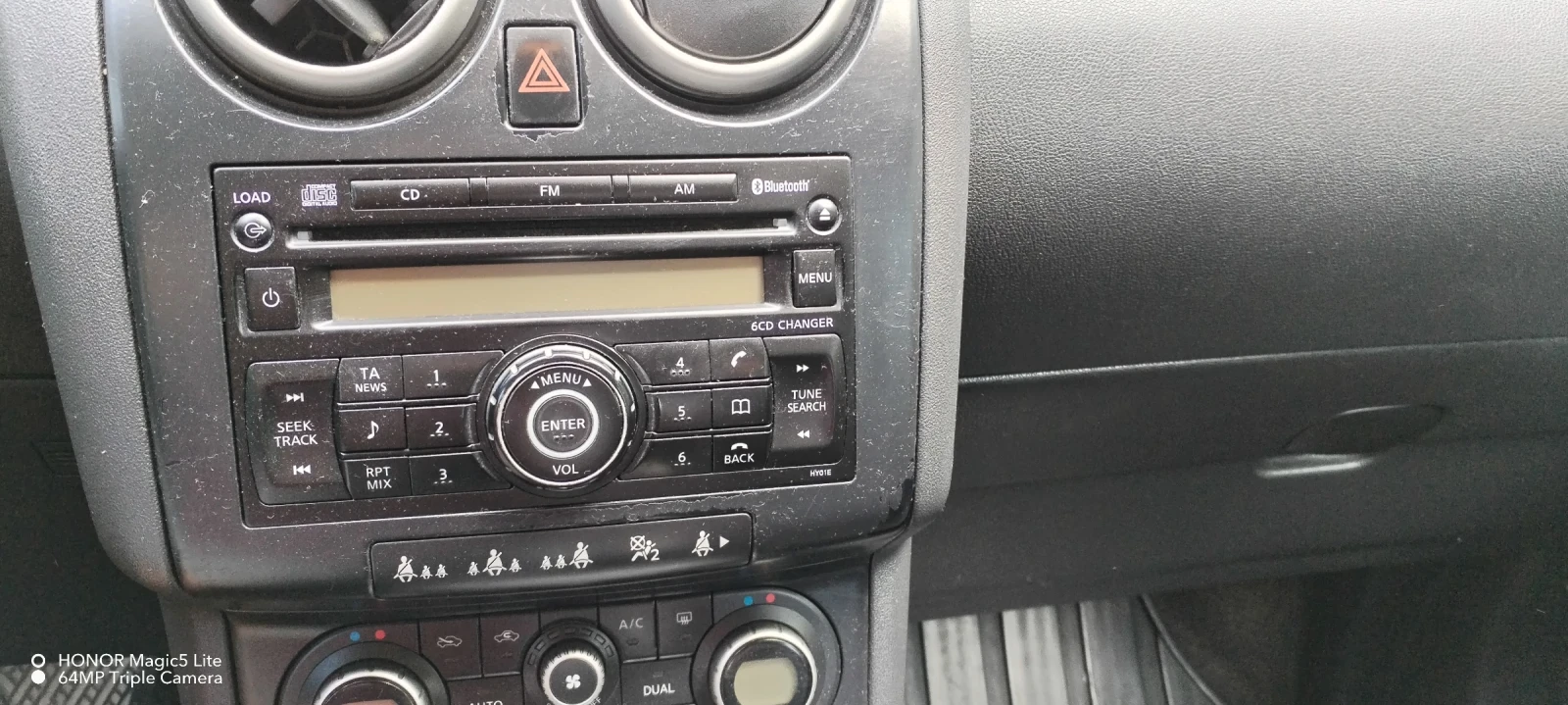 Nissan Qashqai 4х4 - изображение 9