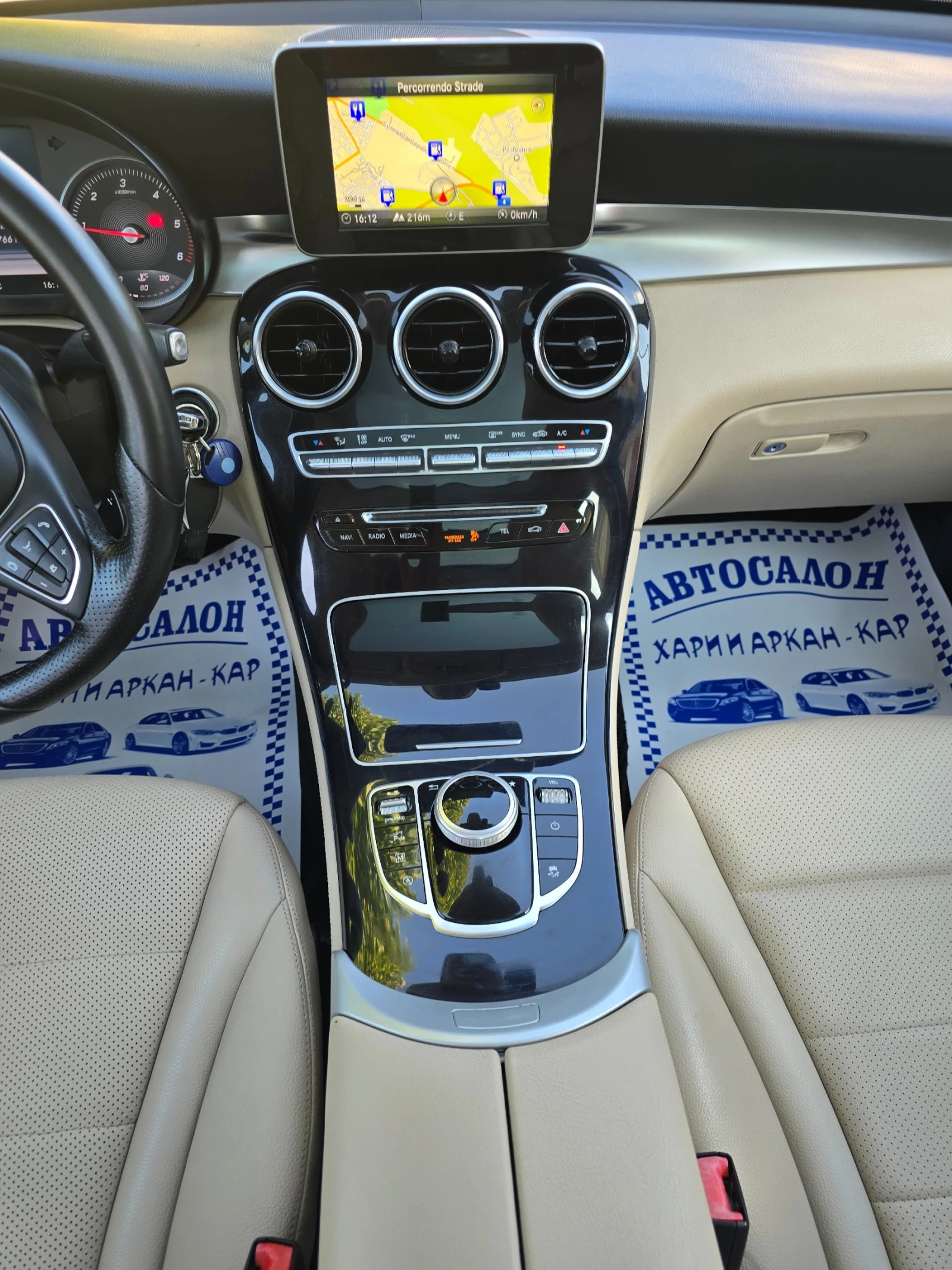 Mercedes-Benz GLC 250 CDI- 6-9 G-TRONIC- | Mobile.bg   12