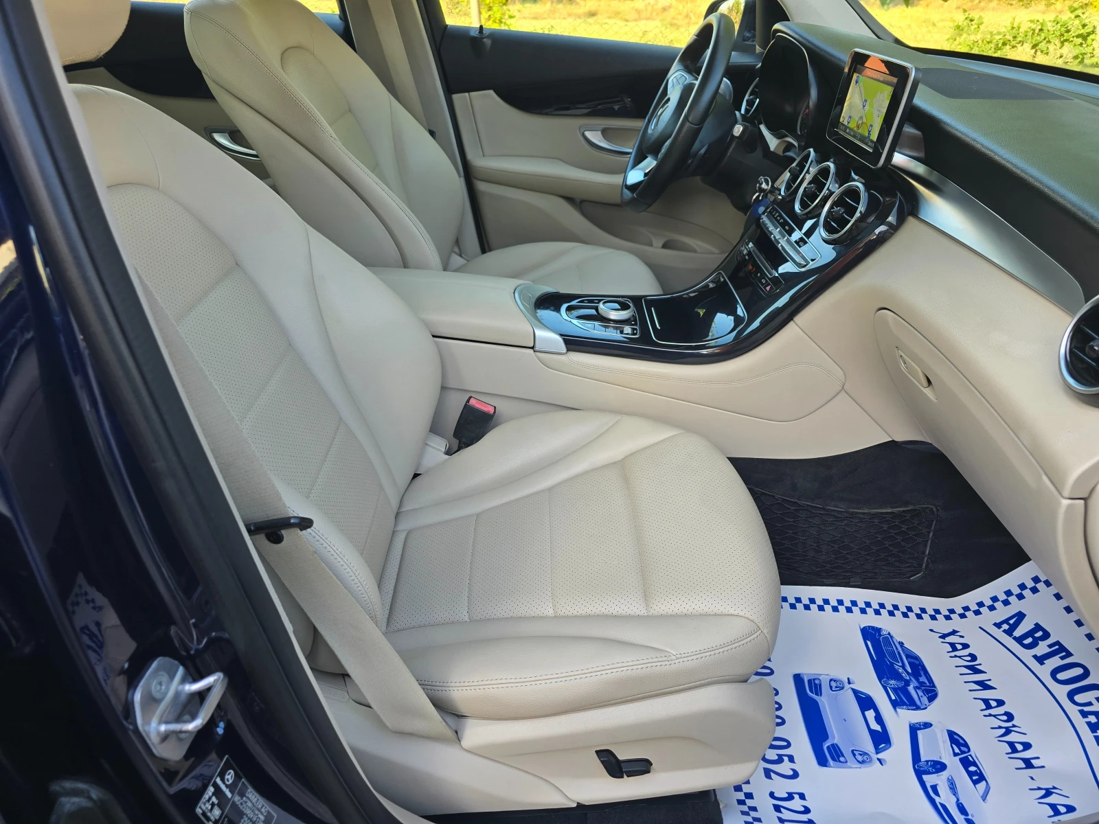 Mercedes-Benz GLC 250 CDI-ЕВРО 6В-9 G-TRONIC-ПАНОРАМА - изображение 10